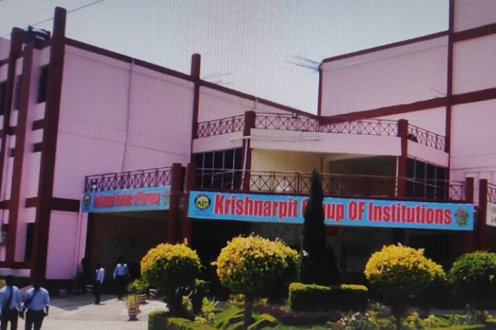 campus-view